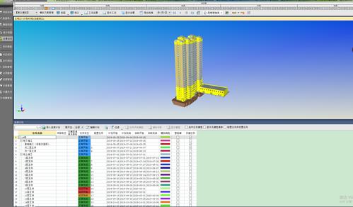 BIM5D教程 | 如何使用BIM5D將模型與進(jìn)度關(guān)聯(lián)