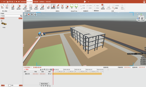 BIM5D教程 | 如何在BimFilm中導(dǎo)入模型并進(jìn)行動(dòng)畫制作