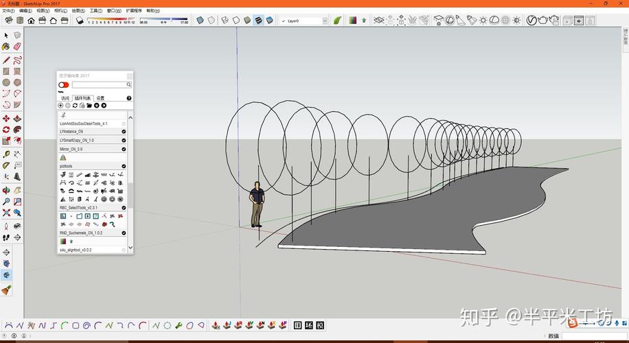 SketchUp教程 | 如何在SU中使用路徑陣列？
