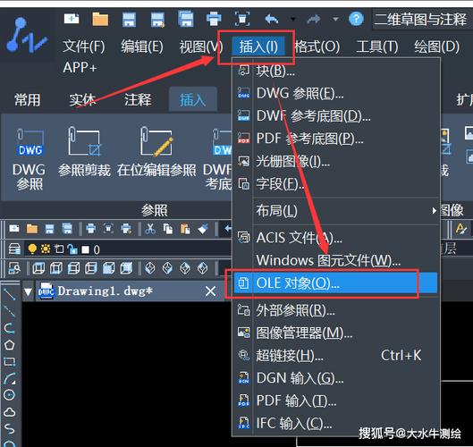 SketchUp教程 | 如何將CAD文件導(dǎo)入到SketchUp中？