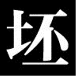 SketchUp坯子庫 v3.2.6官方正式版，附詳細(xì)圖文安裝教程親測可用！