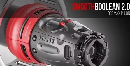 Smooth Boolean v2.1 for 3ds Max 2015-2024免費(fèi)專業(yè)版下載，附詳細(xì)圖文安裝教程！