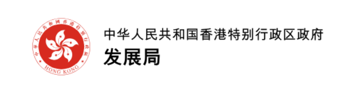 BIM新聞 | 香港政府發(fā)展局 BIM模型將具有法律約束力，4月1日起生效！