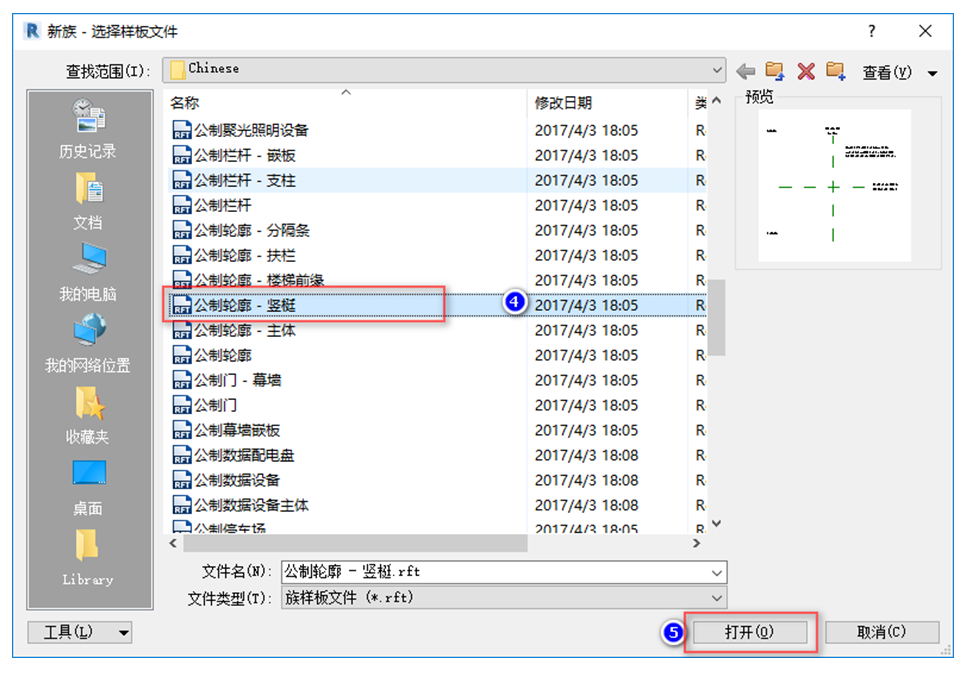 腿腿教學(xué)網(wǎng)-BIM圖文教程-小別墅案例實(shí)踐之2.10幕墻的繪制