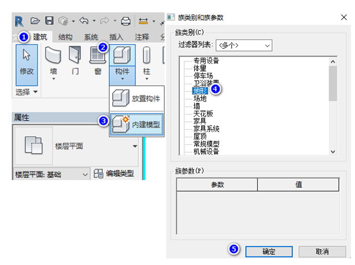 腿腿教學(xué)網(wǎng)-BIM圖文教程-小別墅案例實踐之2.11室外構(gòu)件桿繪制