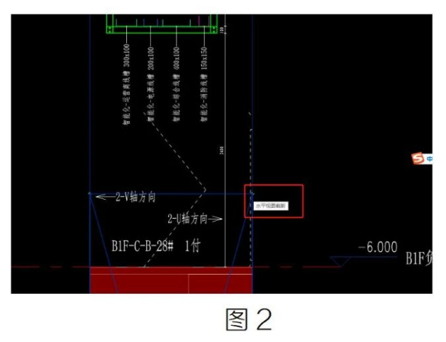 腿腿教學(xué)網(wǎng)-Revit中對“綜合支架剖面”進(jìn)行“水平視圖裁斷”及“移動視圖區(qū)域”的處理圖文教程