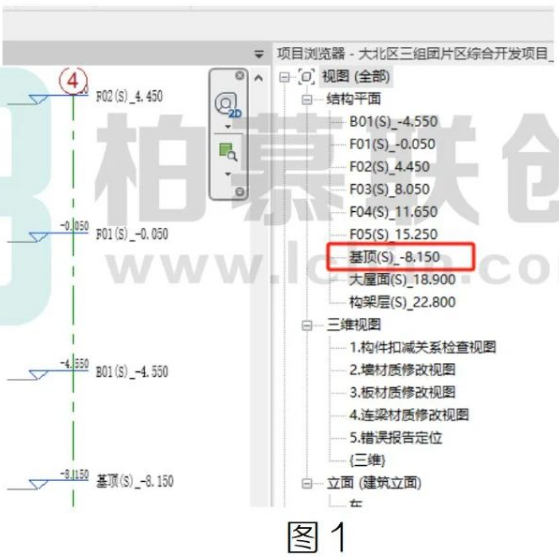 腿腿教學網(wǎng)-Revit中平面視圖如何從低到高排序的圖文教程